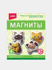 Набор для изготовления магнитов из гипса 9 видов