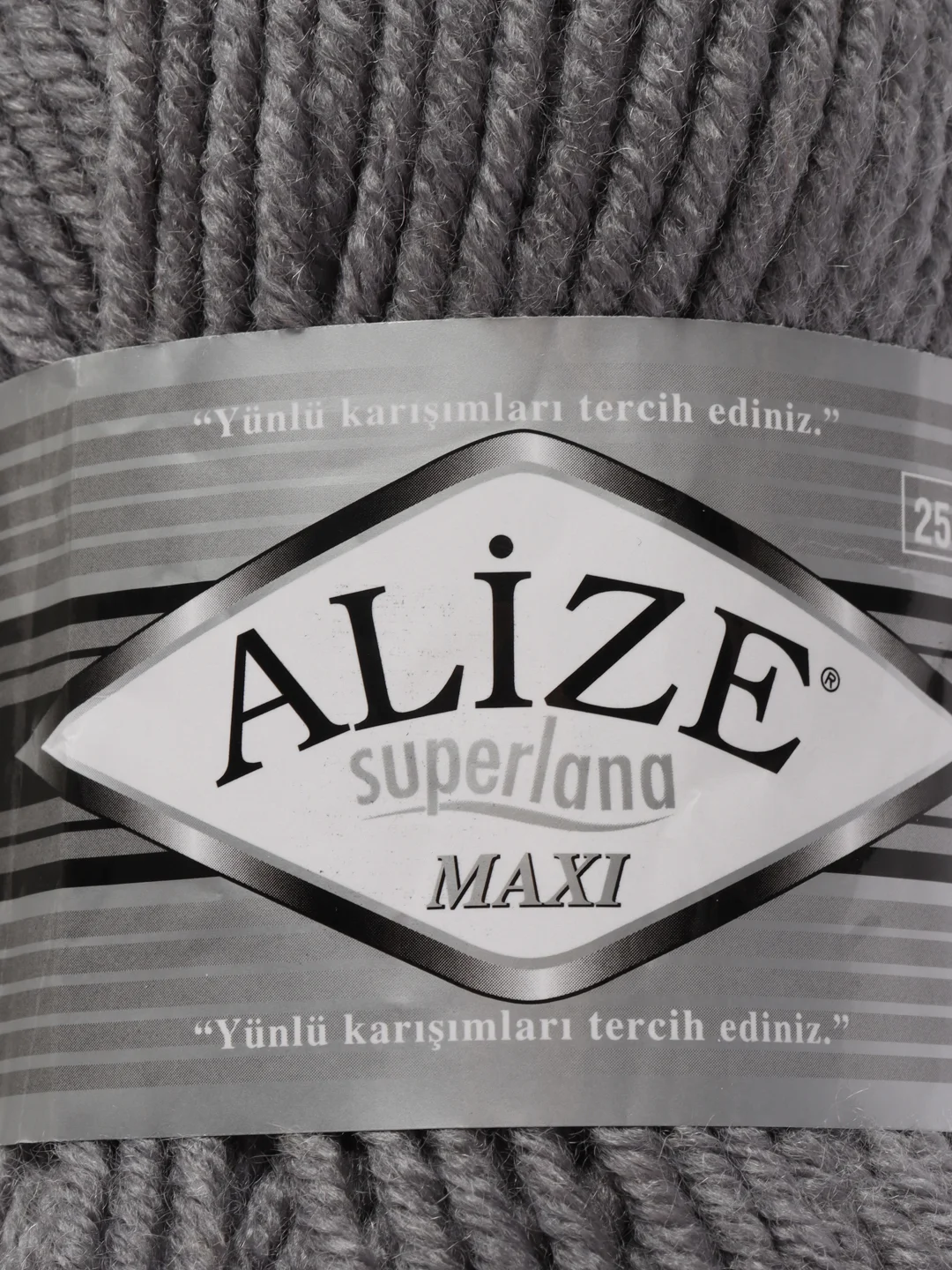 Серый металлик пряжа Alize Superlana Maxi (Ализе Суперлана МАКСИ)