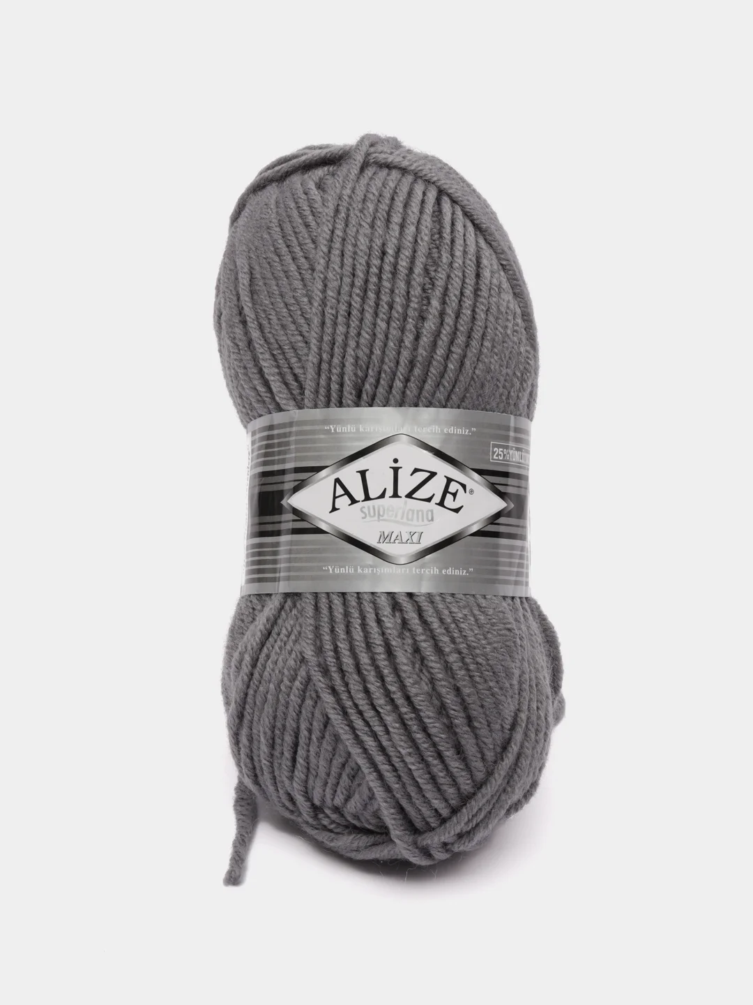 Серый металлик пряжа Alize Superlana Maxi (Ализе Суперлана МАКСИ)