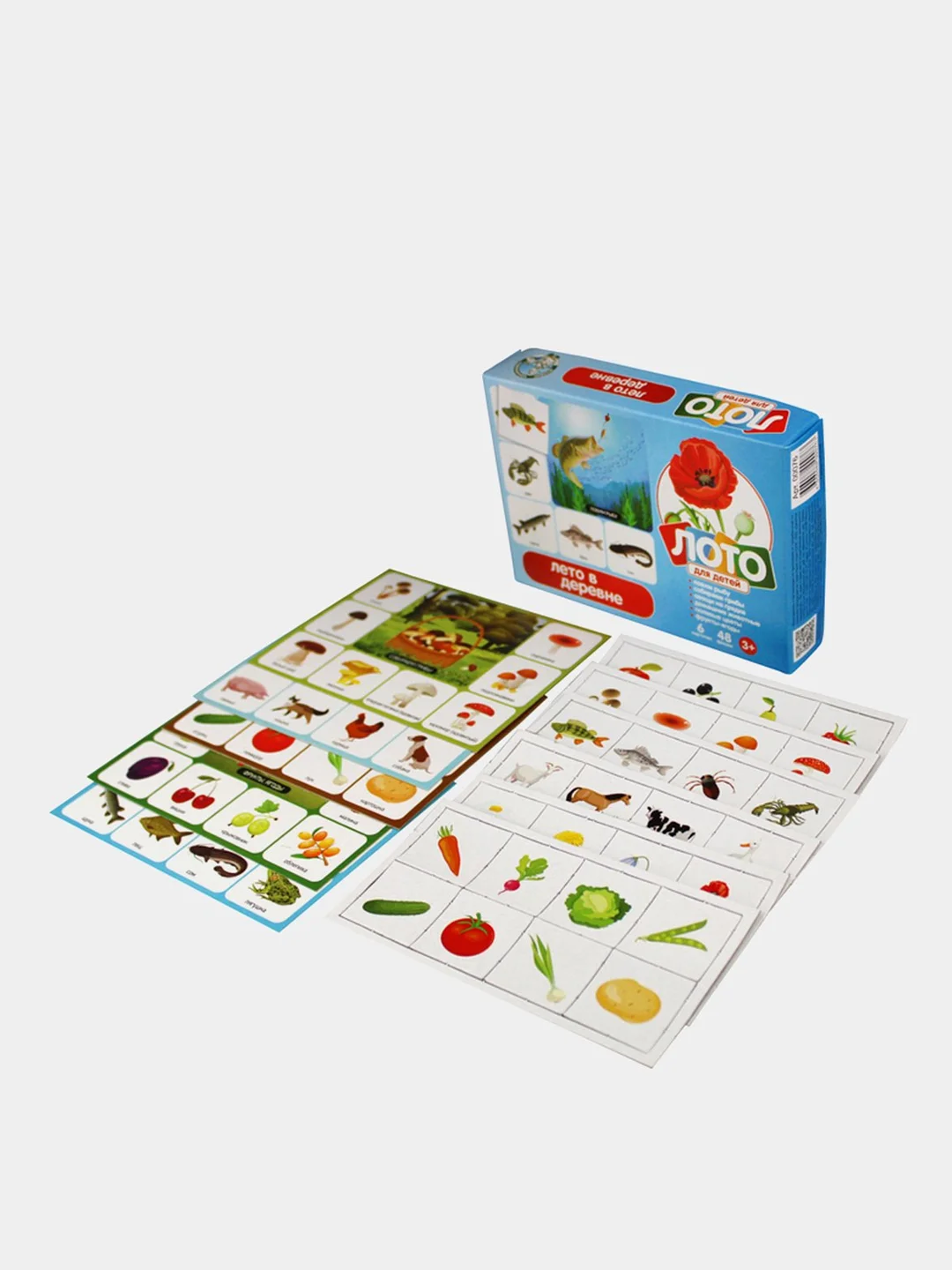 Голубой настольная игра лото для детей. Развивающая игра
