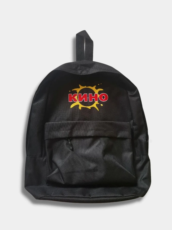 Рюкзак "Кино"