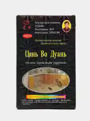 Цянь Во Дуань - отрава от тараканов, клопов, муравьев, насекомых