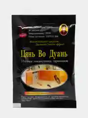 Цянь Во Дуань - отрава от тараканов, клопов, муравьев, насекомых