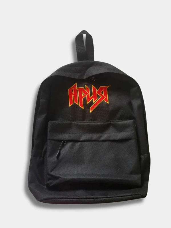Рюкзак "Ария"