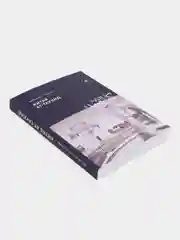 Китаб ат-таухид. Вопросы исламского вероучения. Абу Мансур аль-Матуриди. Книга по исламу