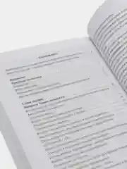 Китаб ат-таухид. Вопросы исламского вероучения. Абу Мансур аль-Матуриди. Книга по исламу