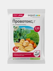 Провотокс, 120 г средство от вредителей