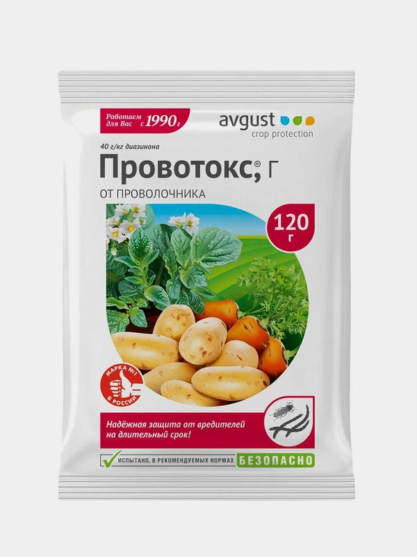 Провотокс, 120 г средство от вредителей