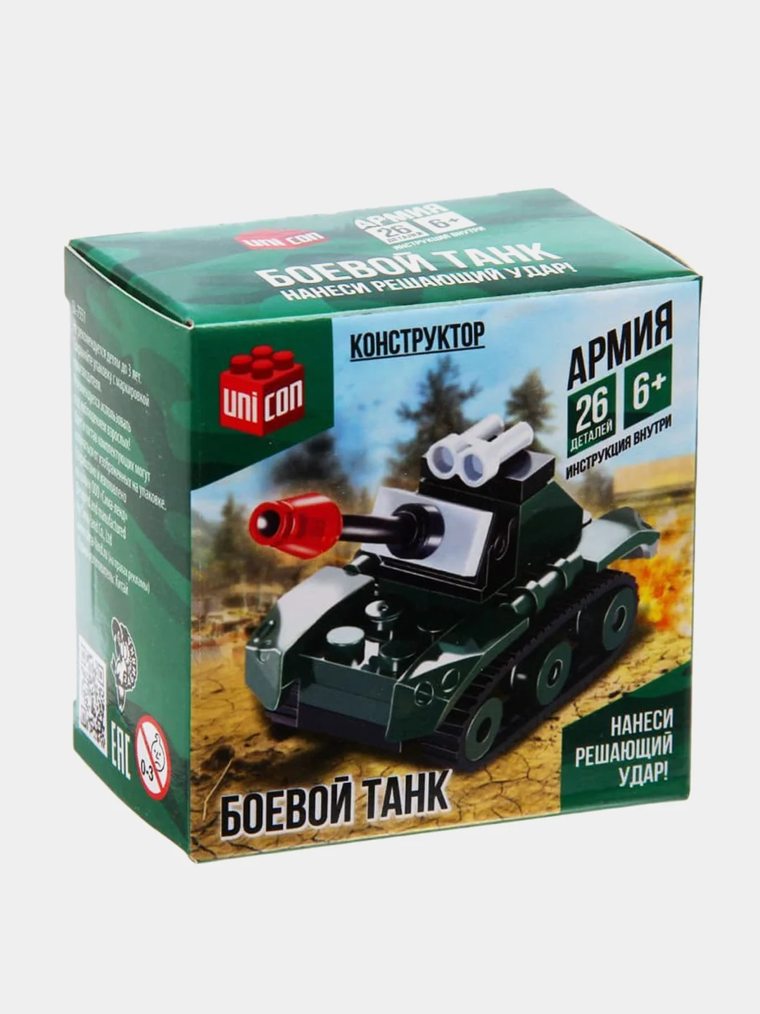 Молочный конструктор для мальчика, 6+ Совместим с LEGO