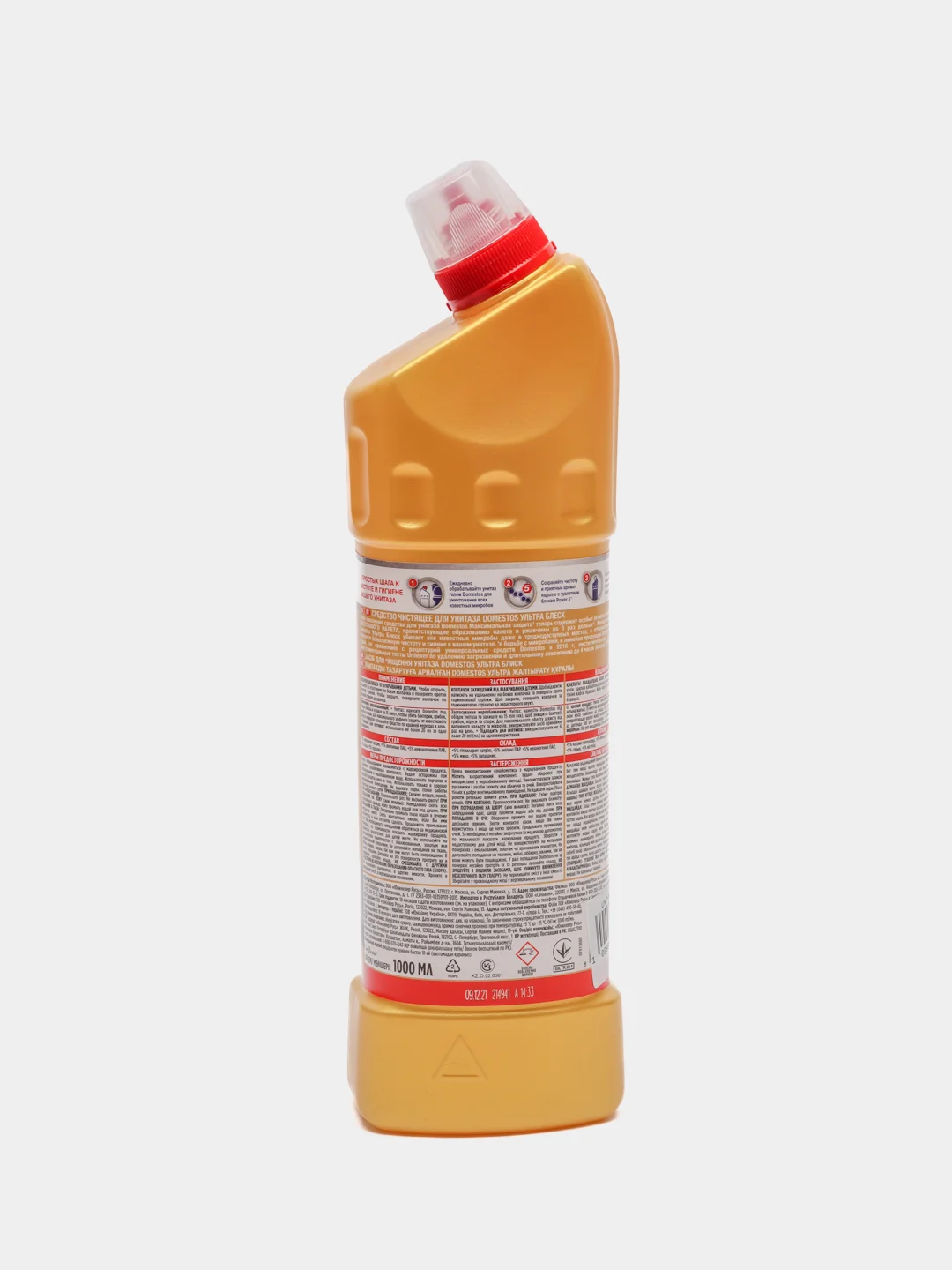 Domestos  Универсальное чистящее cредство, Гель Ультра Блеск, 1л
