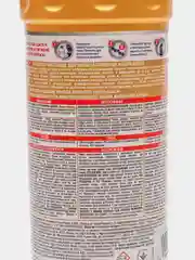 Domestos  Универсальное чистящее cредство, Гель Ультра Блеск, 1л