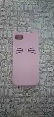 Чехол для iPhone 6, 7, 8, SE 2020, SE 2022, серия Кошки
