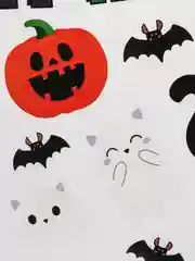 Бирюзовый интерьерные наклейки "Happy Halloween" для окон/зеркал, 29.7 х 42 см
