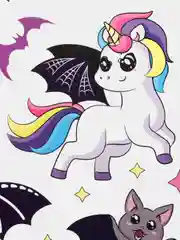 Розовый интерьерные наклейки "Happy Halloween" для окон/зеркал, 29.7 х 42 см