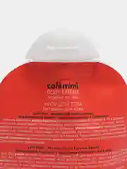 Cafe mimi Крем для тела Витамины для кожи 100 мл дой-пак