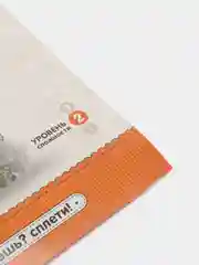 Набор для бисероплетения Фигурка Лебедь. Радуга бисера