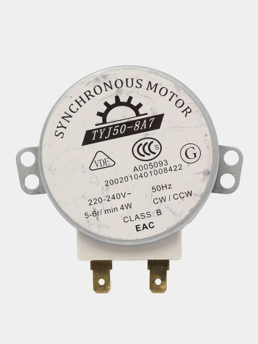 Двигатель вращения тарелки, поддона СВЧ 220V, 4W, 4rpm, шток 8/13мм, шток пластик, 49TYZ