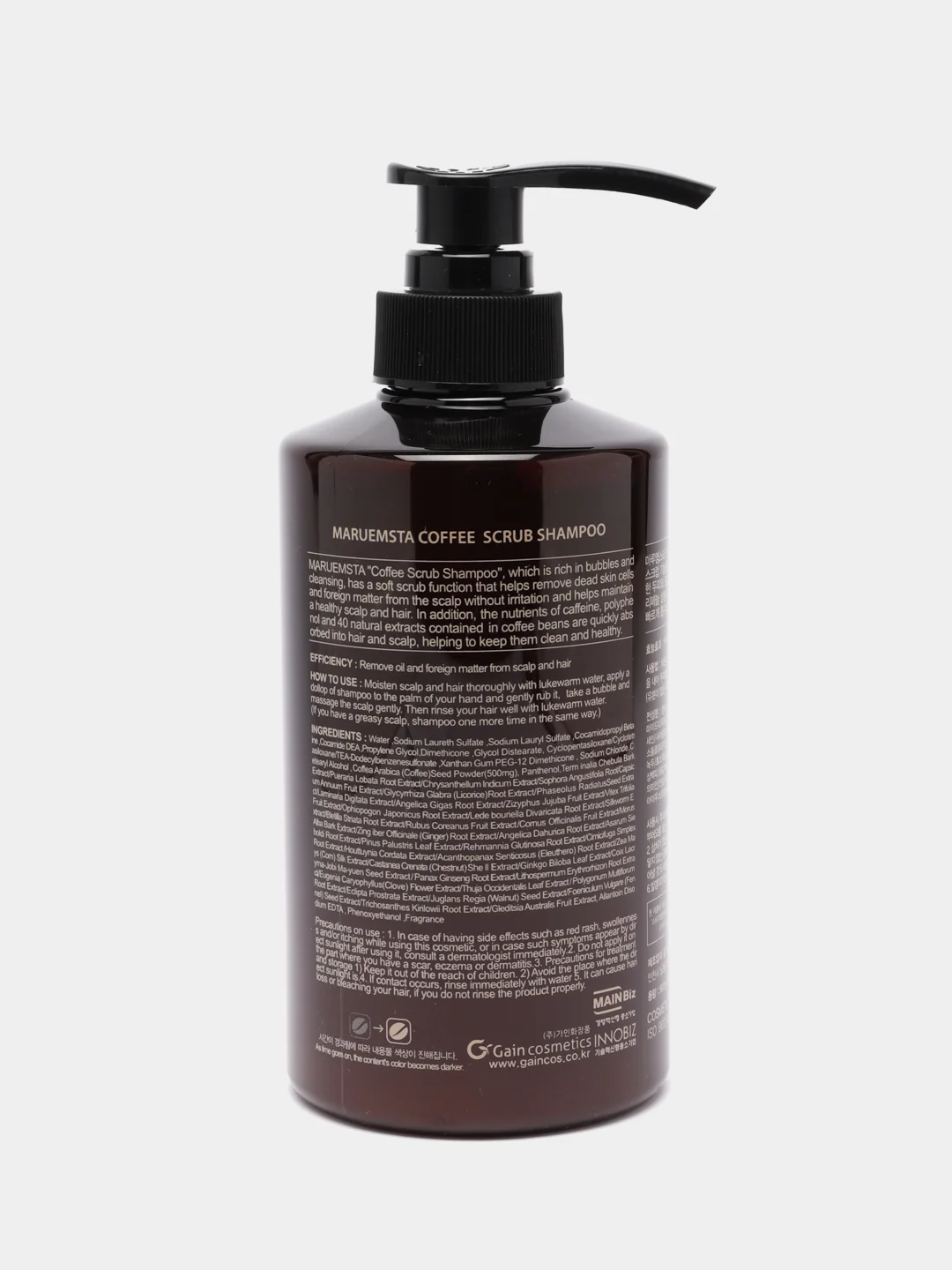 MARUEMSTA / Увлажняющий скраб-шампунь СOFFEE SCRUB с экстрактом кофе, 500мл