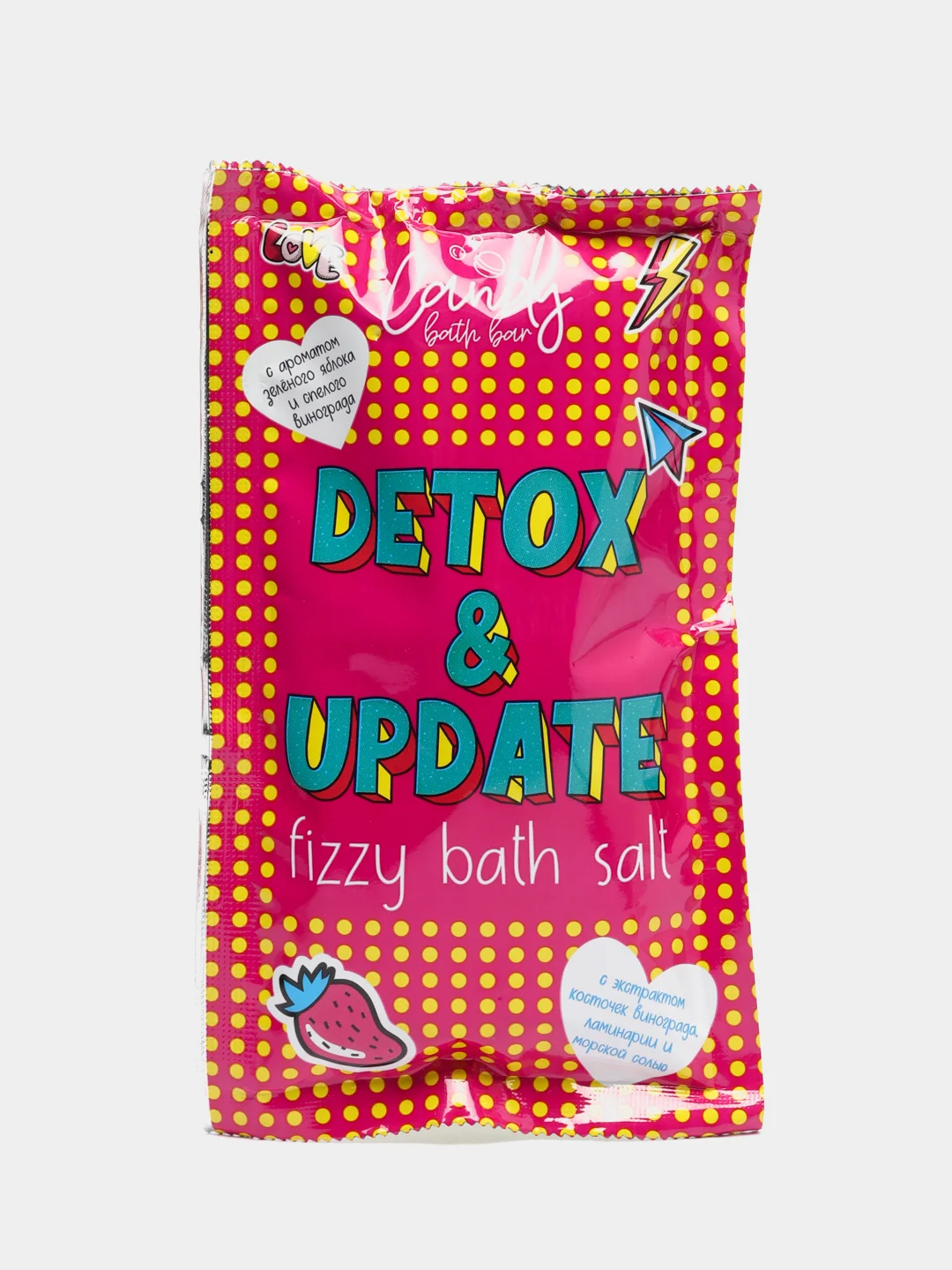 Белый шипучая морская соль для ванн 100гр Candy bath bar 1 шт Подарок на новый год подруге маме