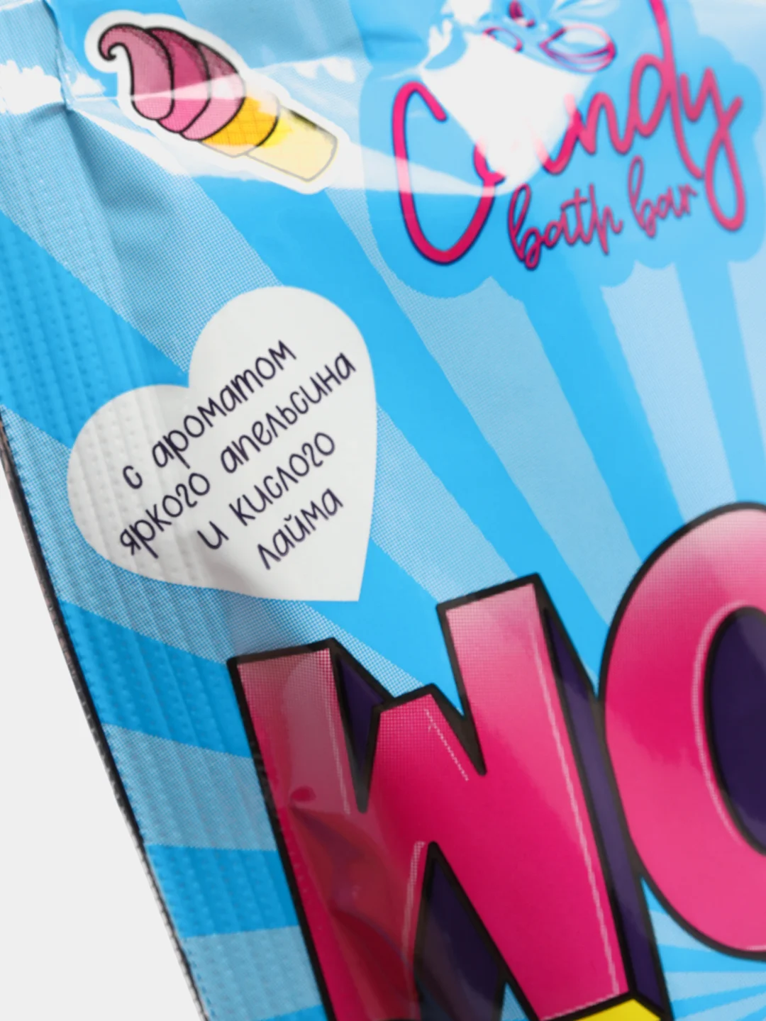 Голубой шипучая морская соль для ванн 100гр Candy bath bar 1 шт Подарок на новый год подруге маме