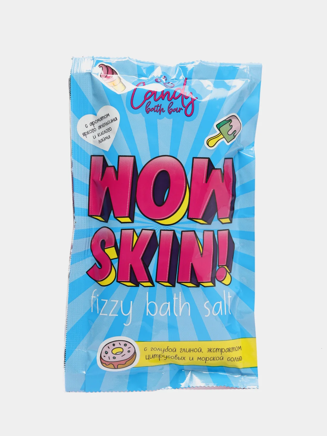 Голубой шипучая морская соль для ванн 100гр Candy bath bar 1 шт Подарок на новый год подруге маме