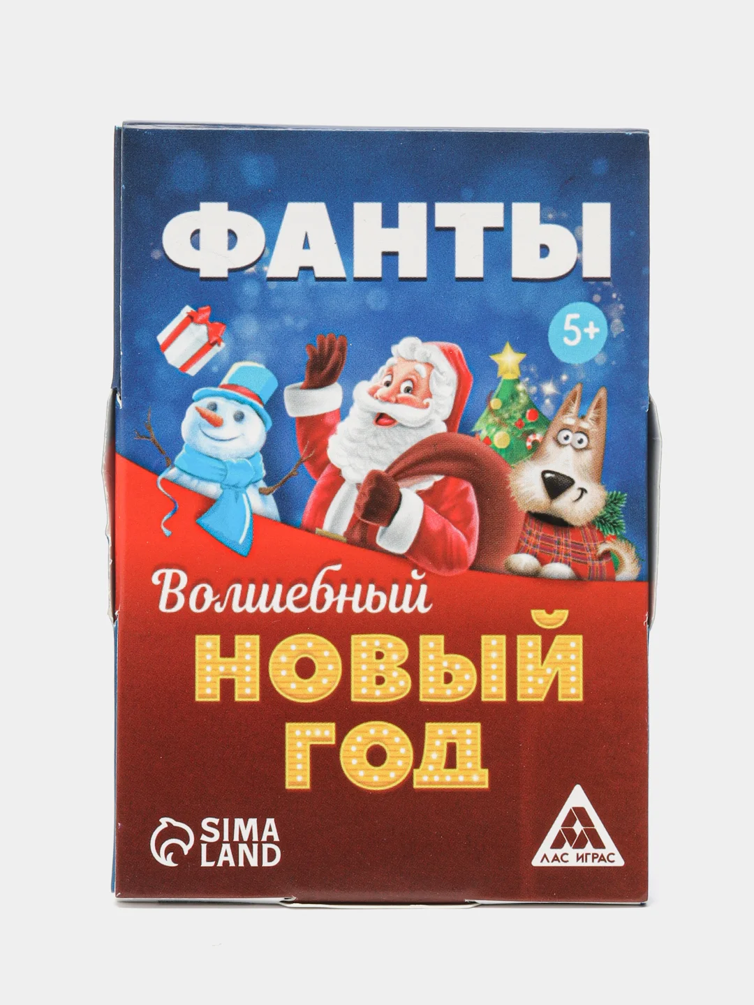 Бордовый новогодние фанты детские, для всей семьи