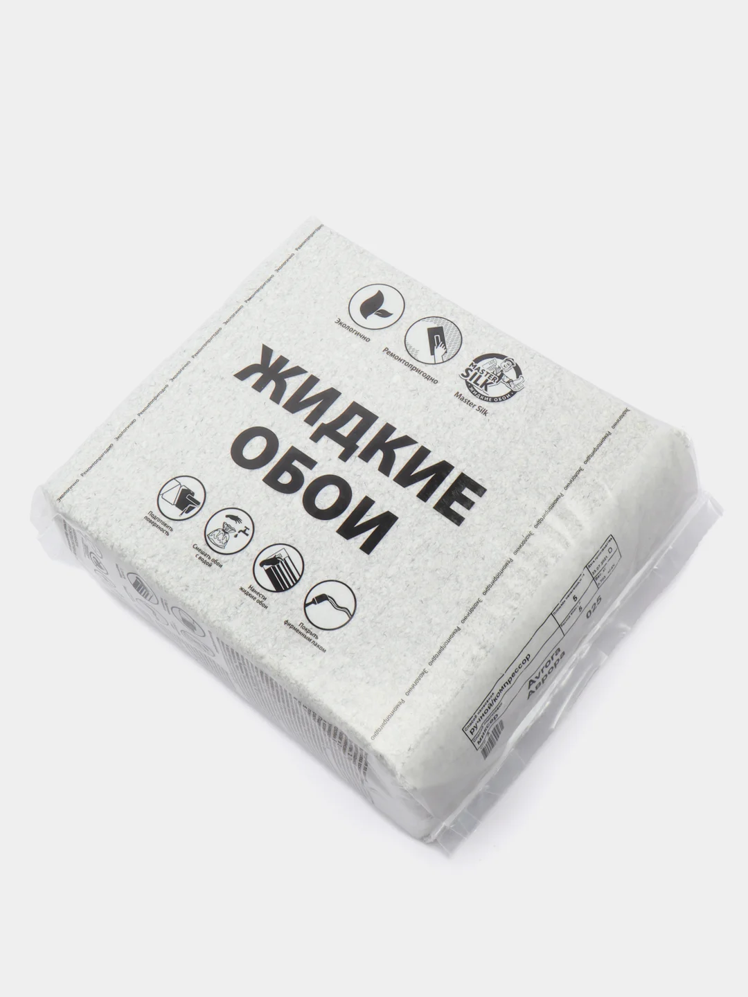 Черный жидкие обои Avrora (Аврора) - 025 SILK PLASTER