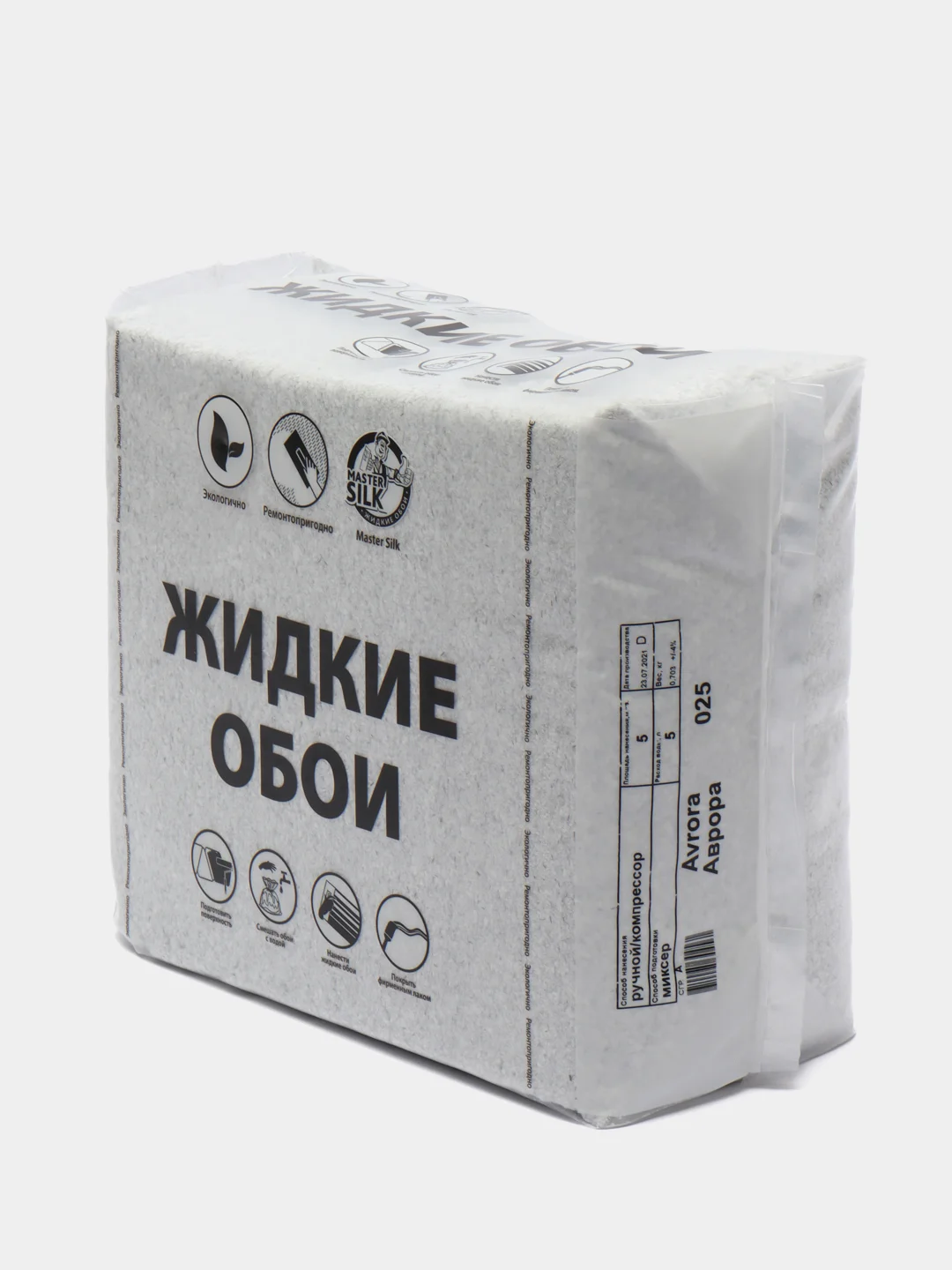 Черный жидкие обои Avrora (Аврора) - 025 SILK PLASTER