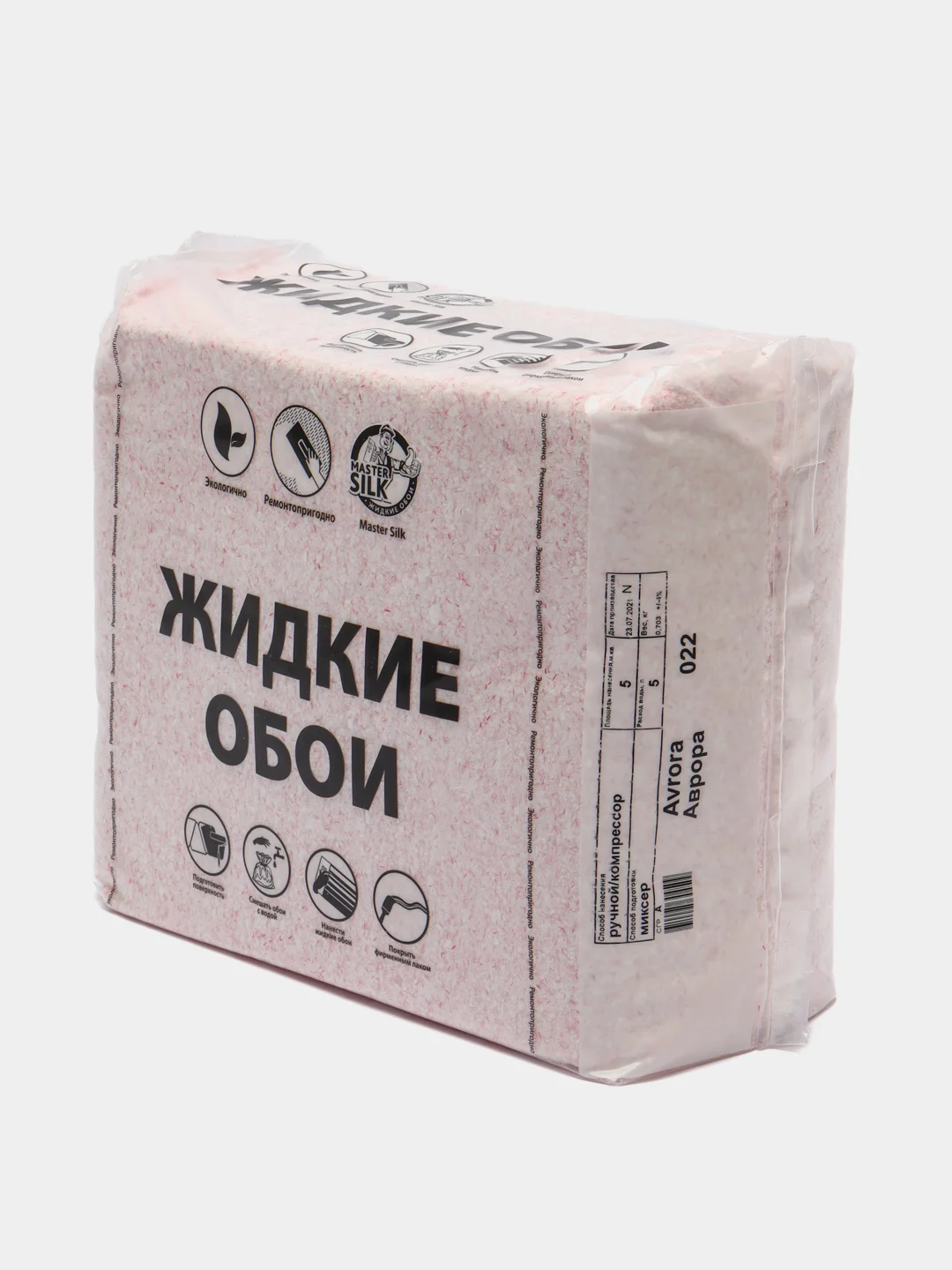 Фуксия жидкие обои Avrora (Аврора) - 022 SILK PLASTER