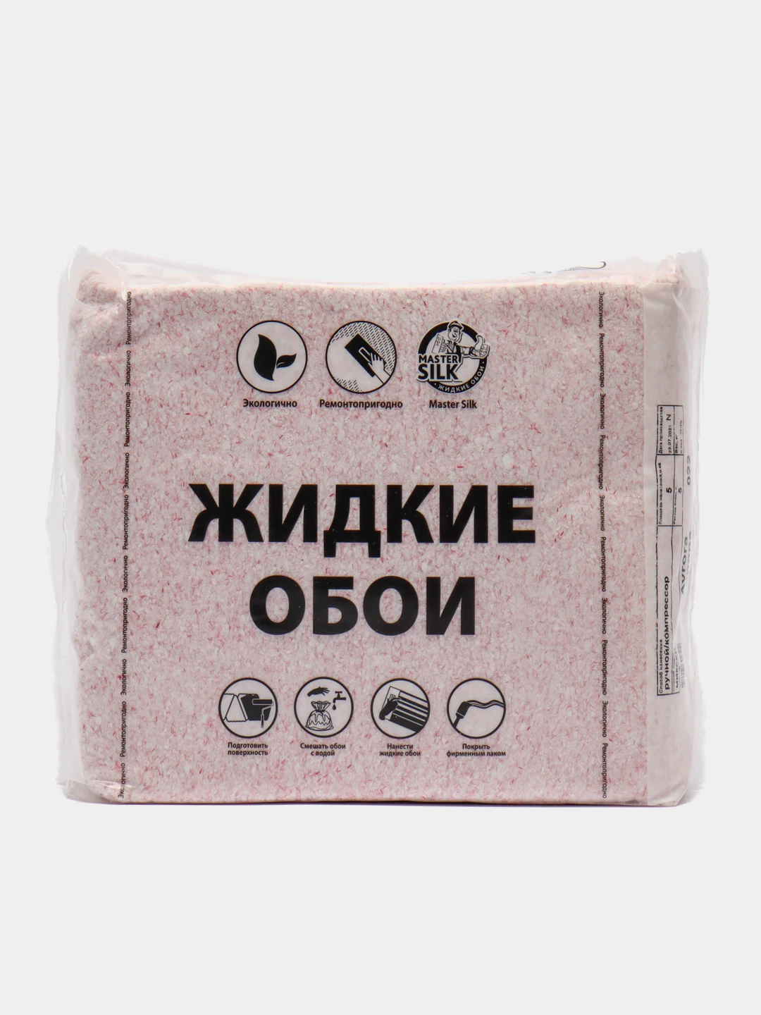 Фуксия жидкие обои Avrora (Аврора) - 022 SILK PLASTER