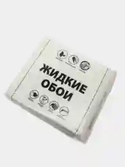 Тёмно-серый жидкие обои Avrora (Аврора) - 016 SILK PLASTER