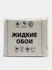 Аметистовый жидкие обои Avrora (Аврора) - 014 SILK PLASTER