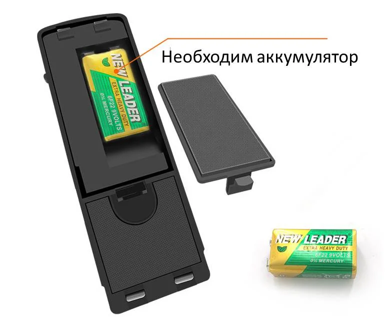 Черный звонок на дверь, сигнализация на дверь