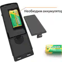 Черный звонок на дверь, сигнализация на дверь