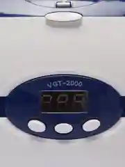 Ультразвуковая мойка VGT-2000 / Стерилизатор для инструментов / Уз-мойка / Узмойка ванна