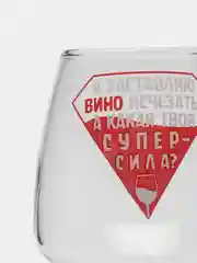 Бокал для вина "Супер сила", 350 мл