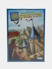 Каркассон, настольная игра