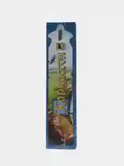 Каркассон, настольная игра