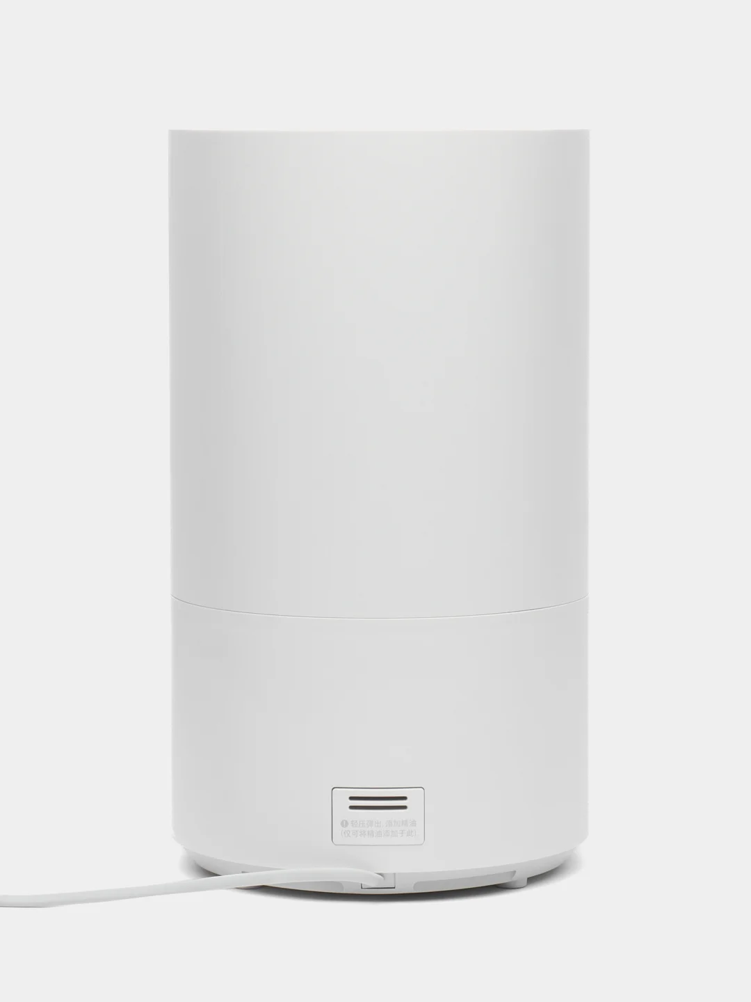 Белый увлажнитель воздуха Xiaomi Mijia Smart Sterilization Humidifier 2 (MJJSQ05DY)