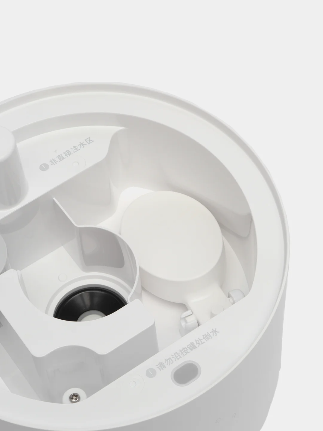 Белый увлажнитель воздуха Xiaomi Mijia Smart Sterilization Humidifier 2 (MJJSQ05DY)