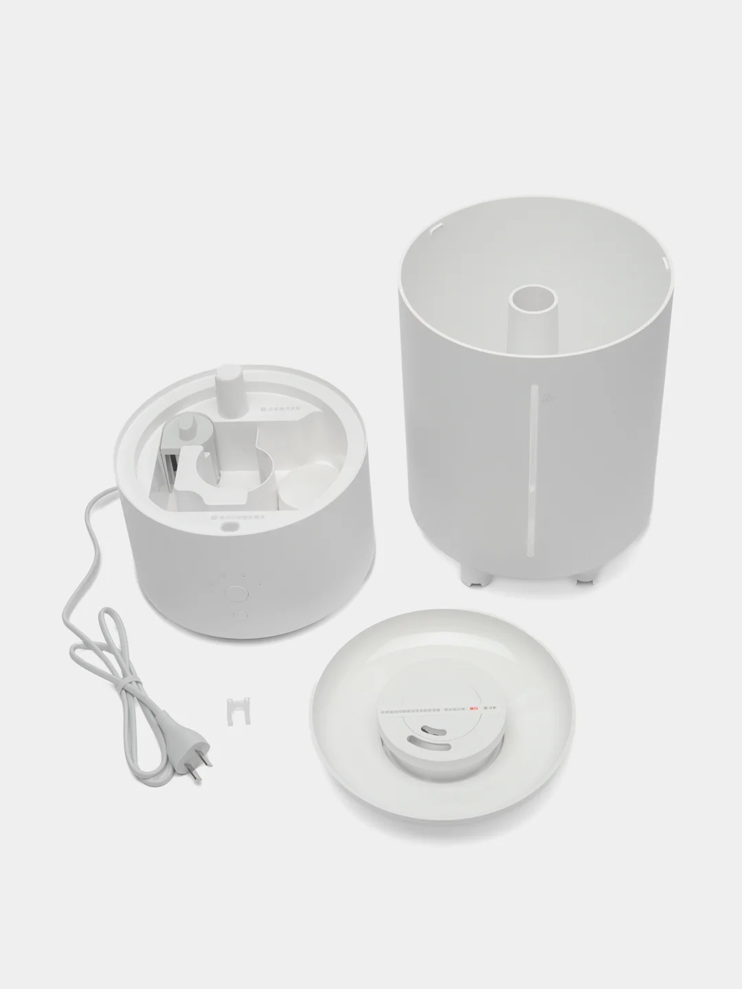 Белый увлажнитель воздуха Xiaomi Mijia Smart Sterilization Humidifier 2 (MJJSQ05DY)