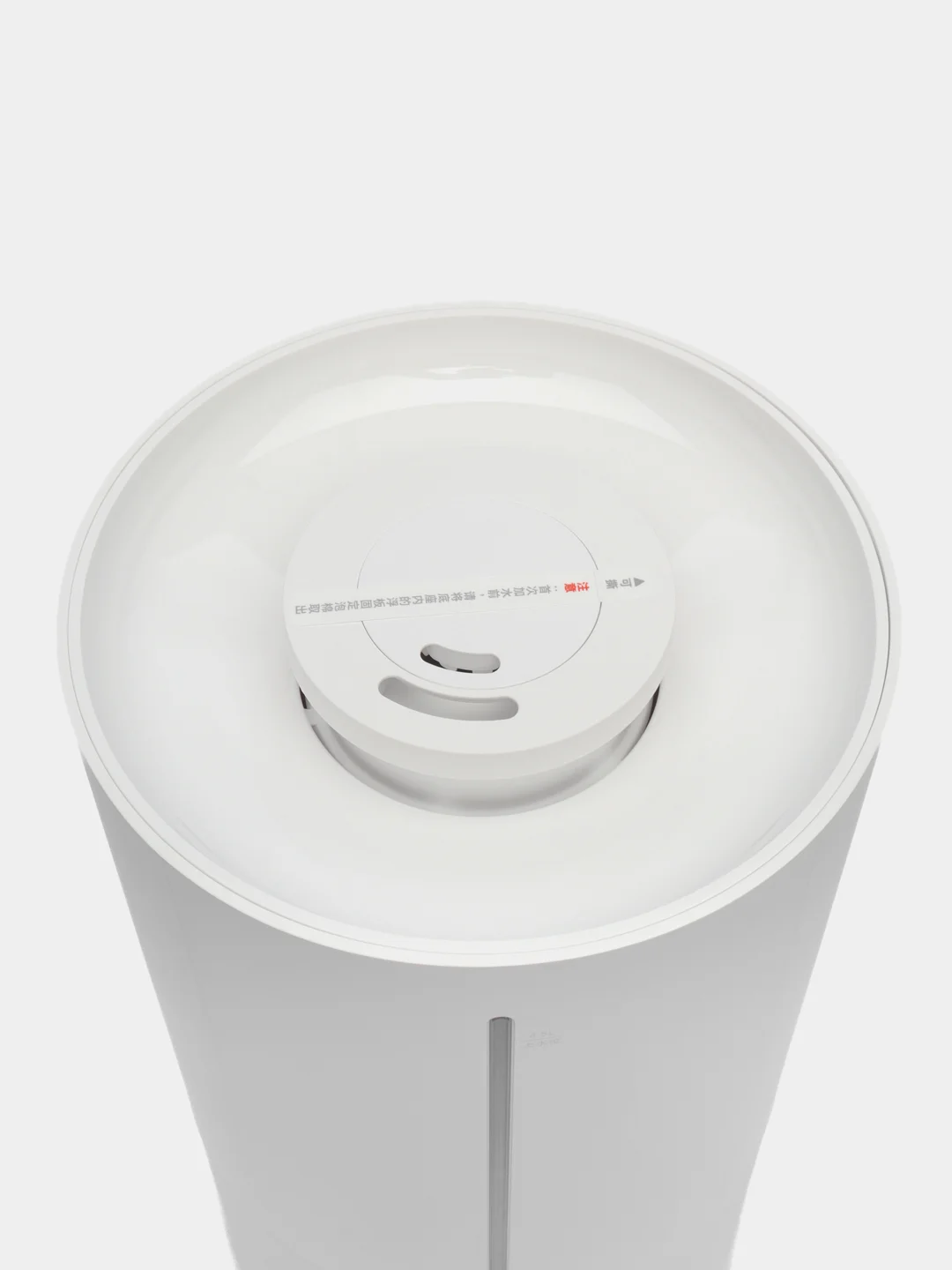 Белый увлажнитель воздуха Xiaomi Mijia Smart Sterilization Humidifier 2 (MJJSQ05DY)