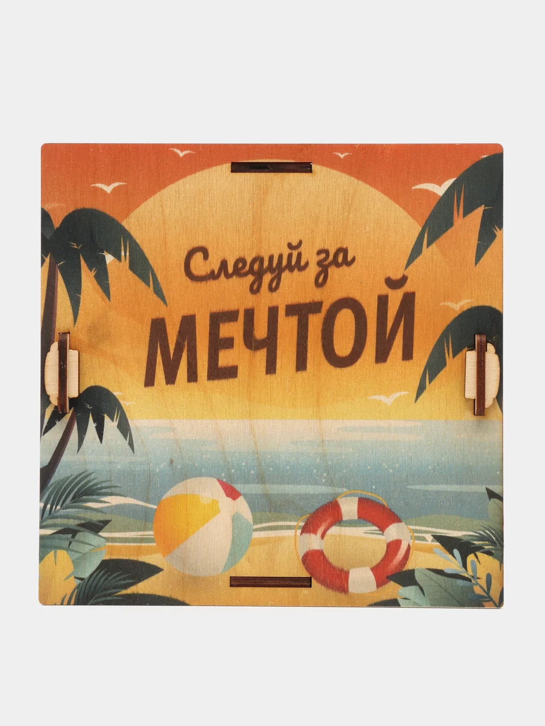 Бежевый меланж копилка деревянная 365