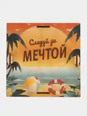 Бежевый меланж копилка деревянная 365