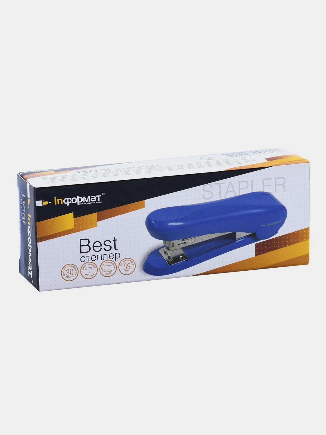 Степлер INFORMAT Best, до 30 листов, 24/6, 26/6, 1шт