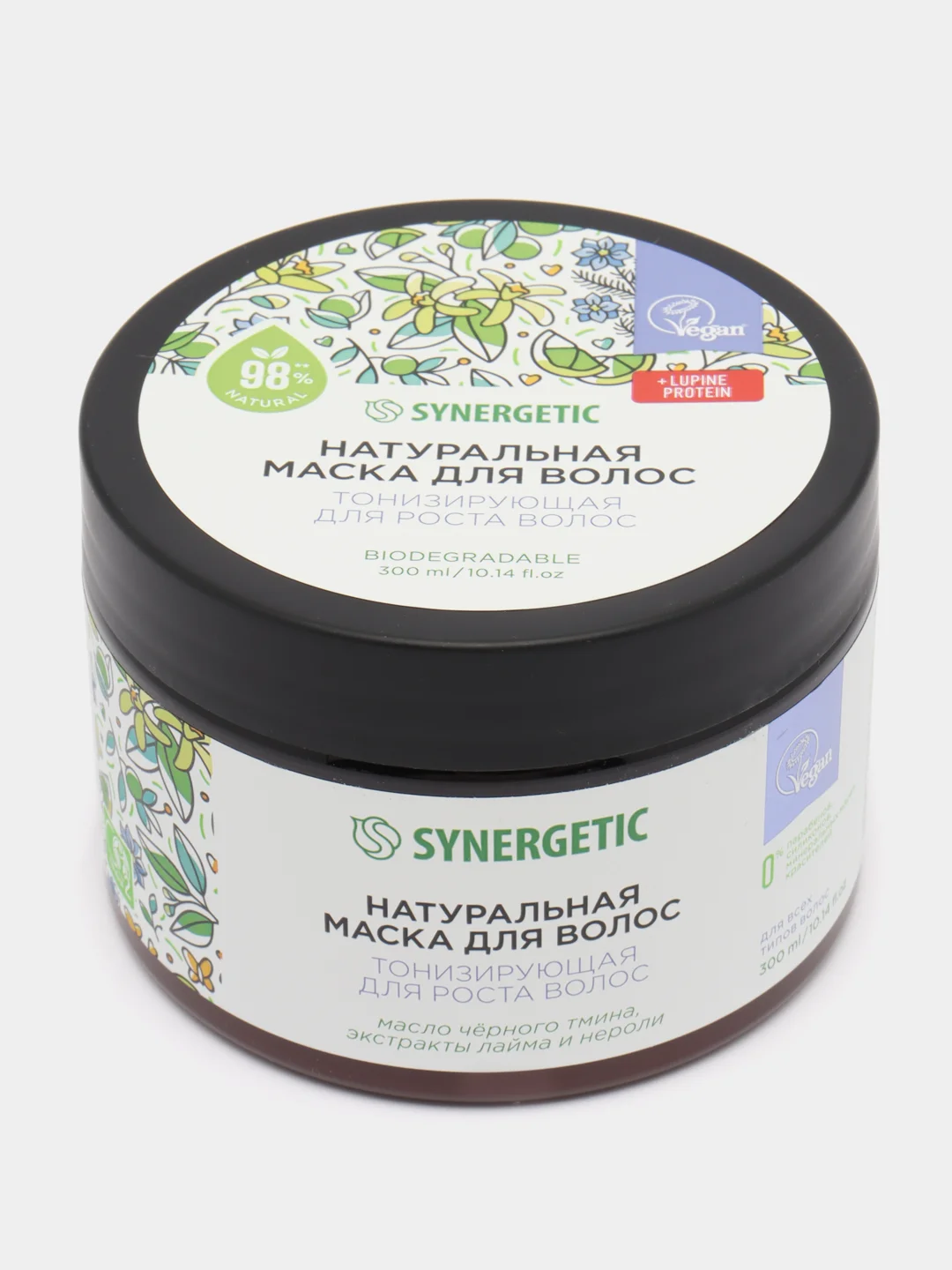 Подарочный набор для ухода за волосами SYNERGETIC SPA Beauty