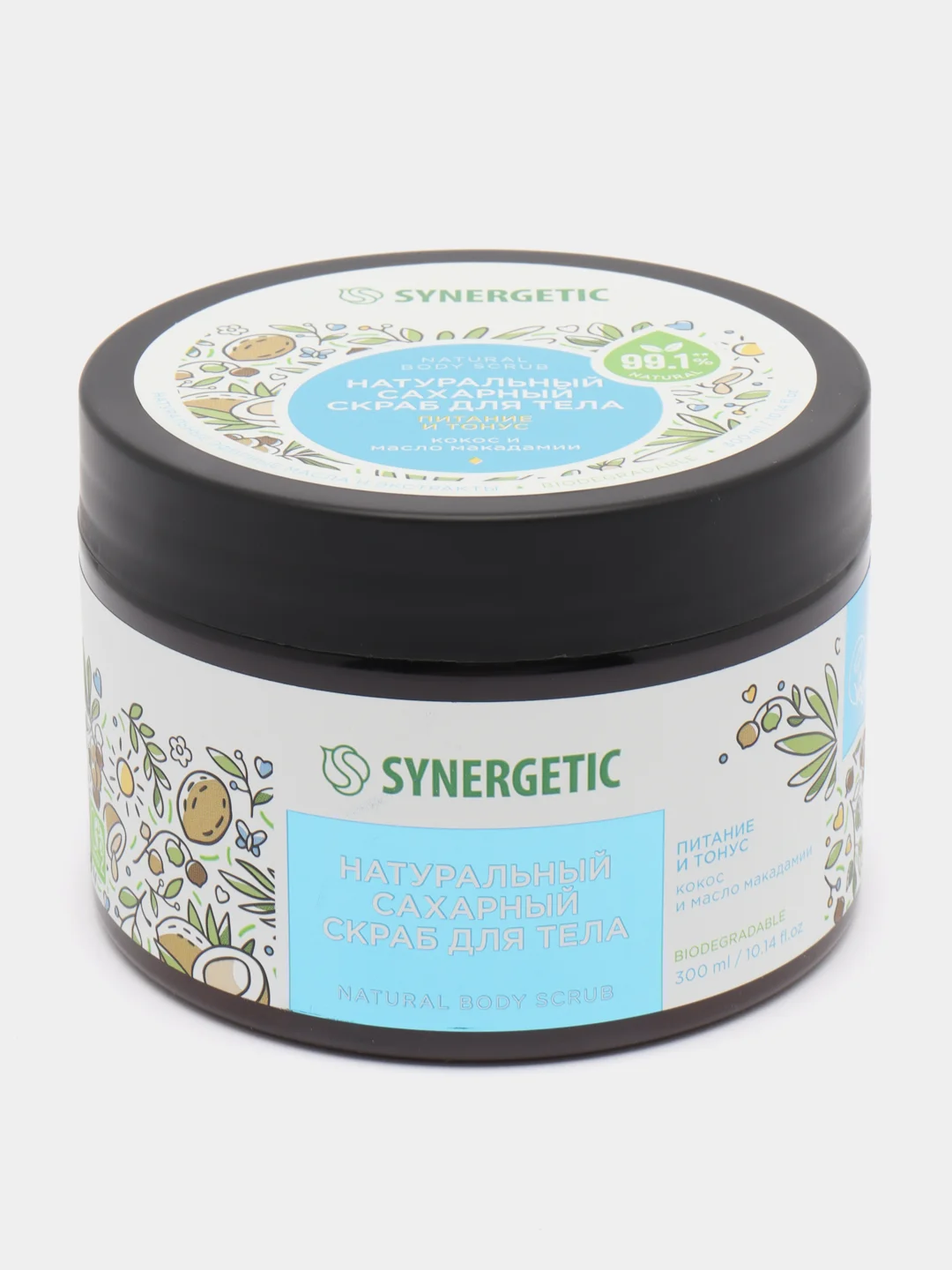 Подарочный набор SYNERGETIC Кокос и масло макадамии для деликатного ухода за волосами