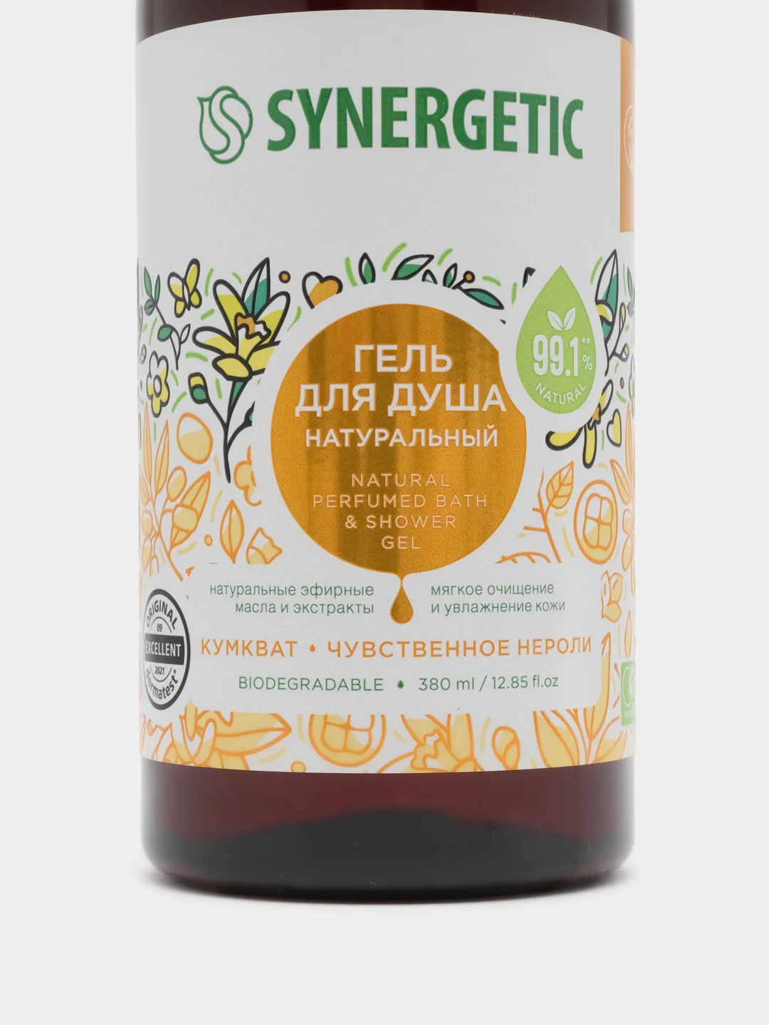 Подарочный набор SYNERGETIC Нежный уход для волос