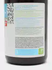 Подарочный набор SYNERGETIC Нежный уход для волос