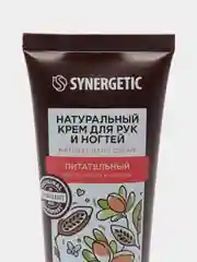 Подарочный набор косметических кремов для рук и ног SYNERGETIC